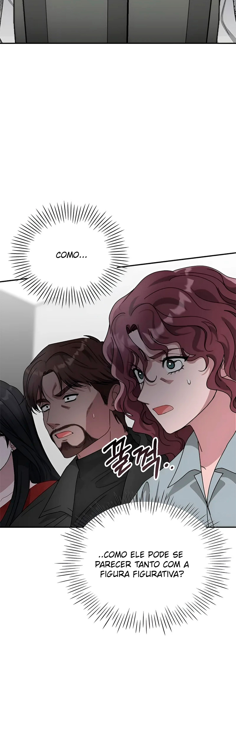 Daetteum Chakgakdanghaetda Goemul Cheonjaebaeu-ro Vol. 1 Ch. 4 第3页