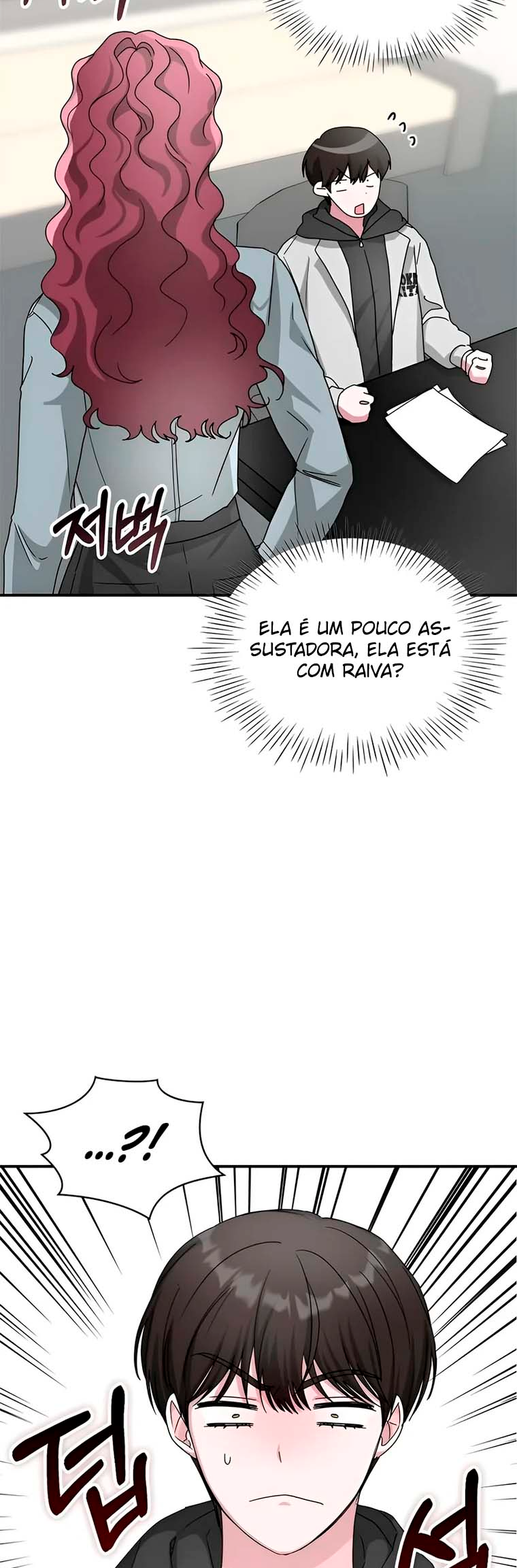 Daetteum Chakgakdanghaetda Goemul Cheonjaebaeu-ro Vol. 1 Ch. 4 第33页