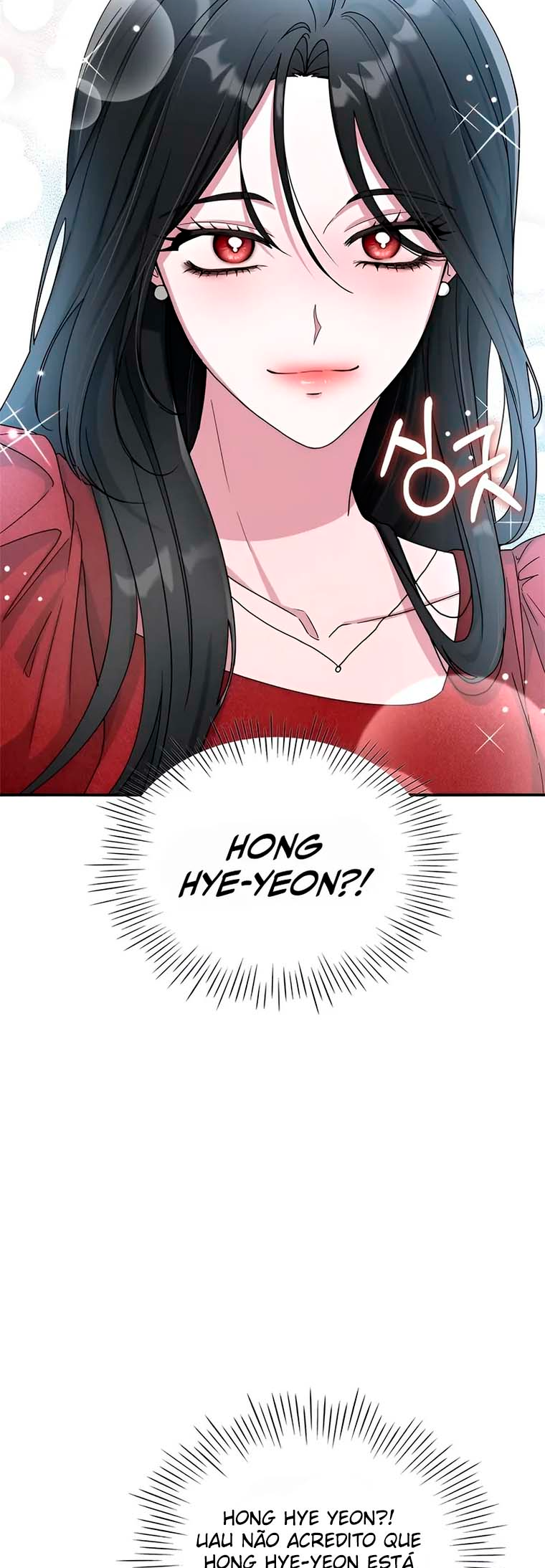 Daetteum Chakgakdanghaetda Goemul Cheonjaebaeu-ro Vol. 1 Ch. 4 第65页