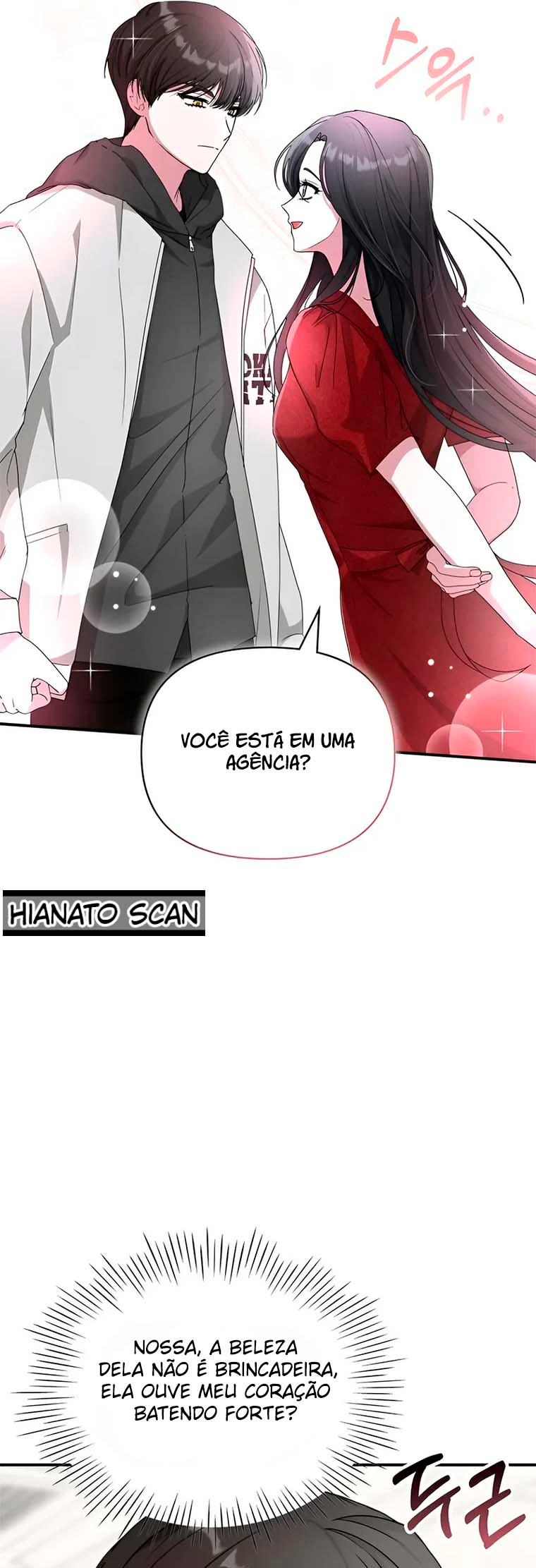 Daetteum Chakgakdanghaetda Goemul Cheonjaebaeu-ro Vol. 1 Ch. 4 第68页