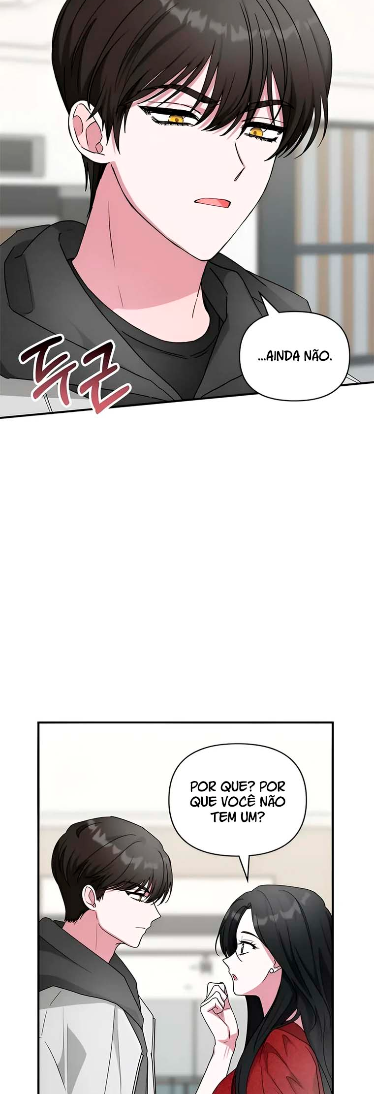 Daetteum Chakgakdanghaetda Goemul Cheonjaebaeu-ro Vol. 1 Ch. 4 第69页