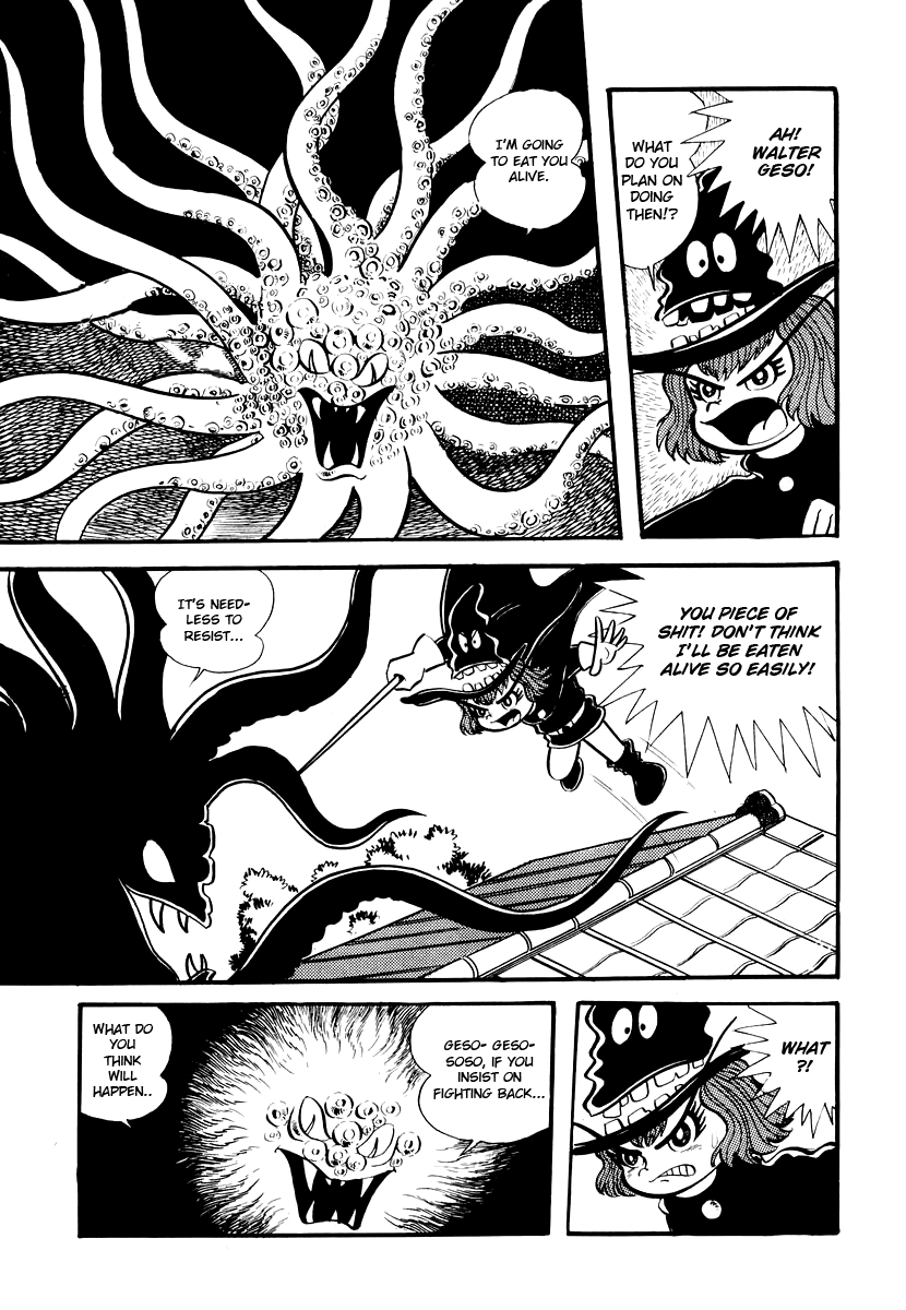 Dororon Enma-kun It's Never as Easy as Squid Tentacles 第11页