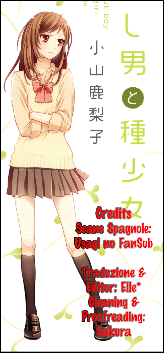 Moyashi Otoko to Tane Shoujo Vol. 1 Ch. 2 第2页