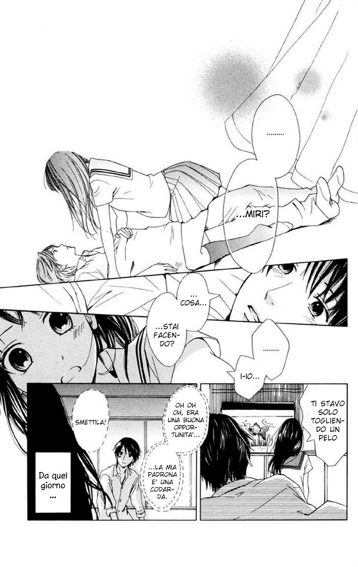 Moyashi Otoko to Tane Shoujo Vol. 1 Ch. 2 第20页