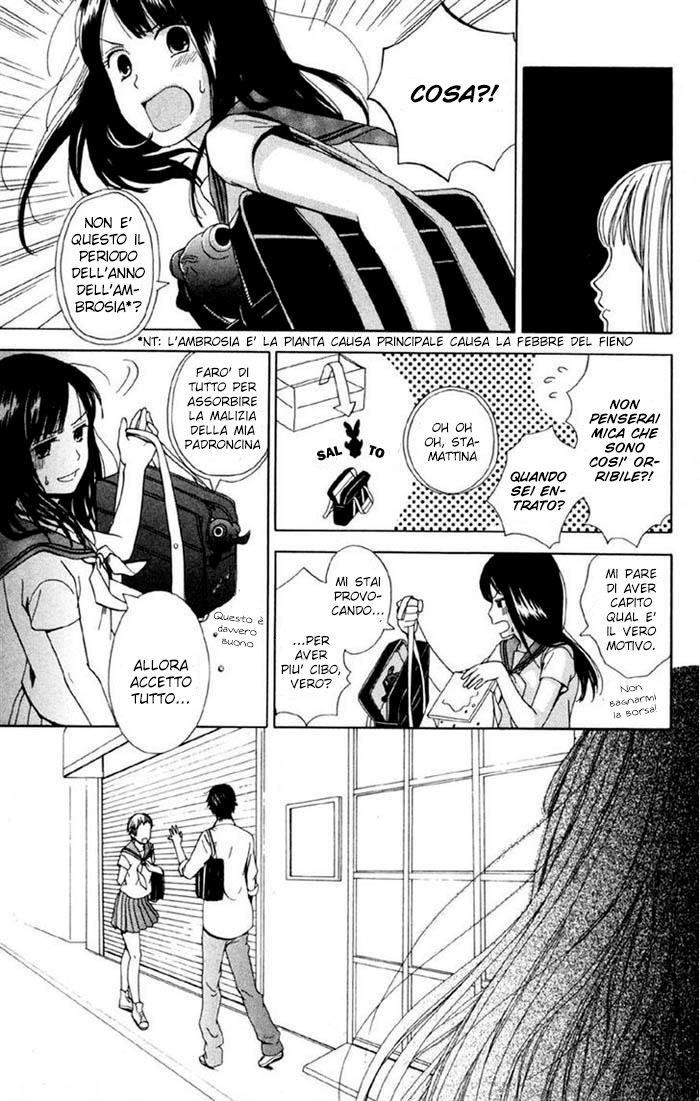 Moyashi Otoko to Tane Shoujo Vol. 1 Ch. 2 第22页