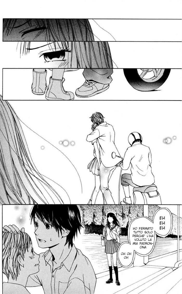Moyashi Otoko to Tane Shoujo Vol. 1 Ch. 2 第25页