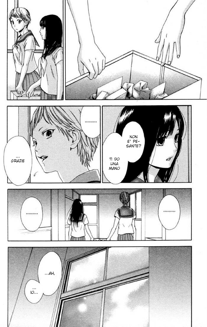 Moyashi Otoko to Tane Shoujo Vol. 1 Ch. 2 第27页