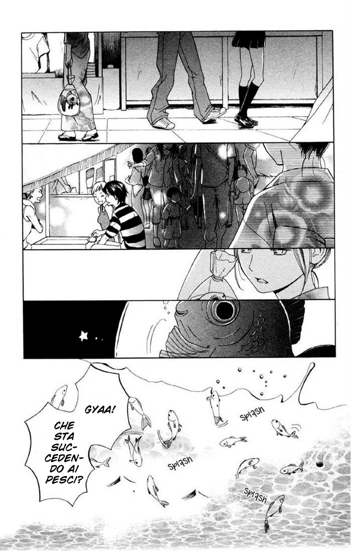 Moyashi Otoko to Tane Shoujo Vol. 1 Ch. 2 第32页