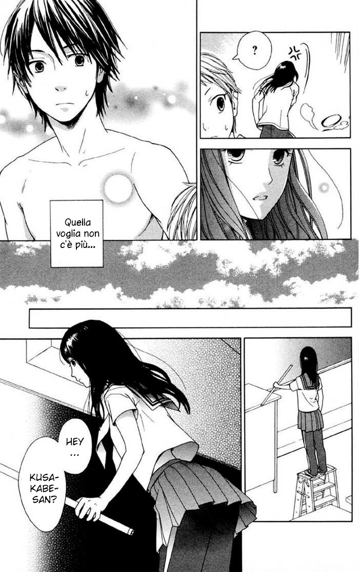 Moyashi Otoko to Tane Shoujo Vol. 1 Ch. 2 第44页