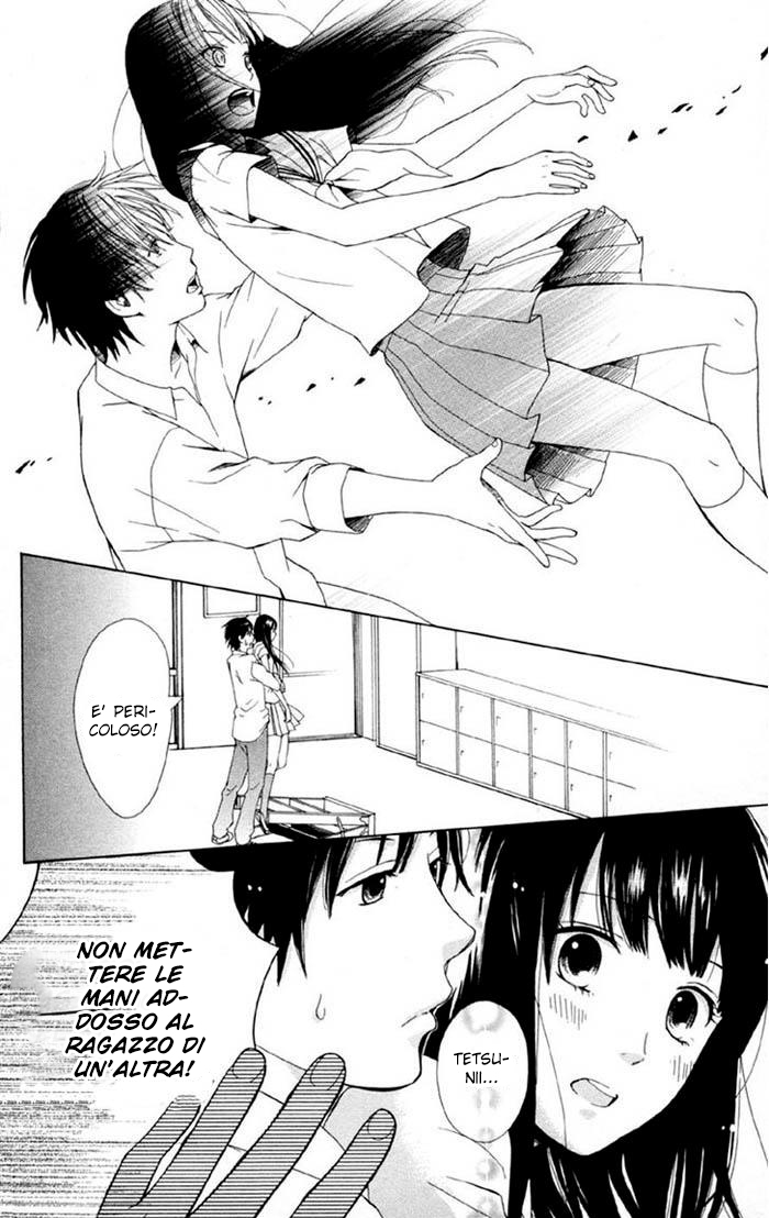 Moyashi Otoko to Tane Shoujo Vol. 1 Ch. 2 第9页