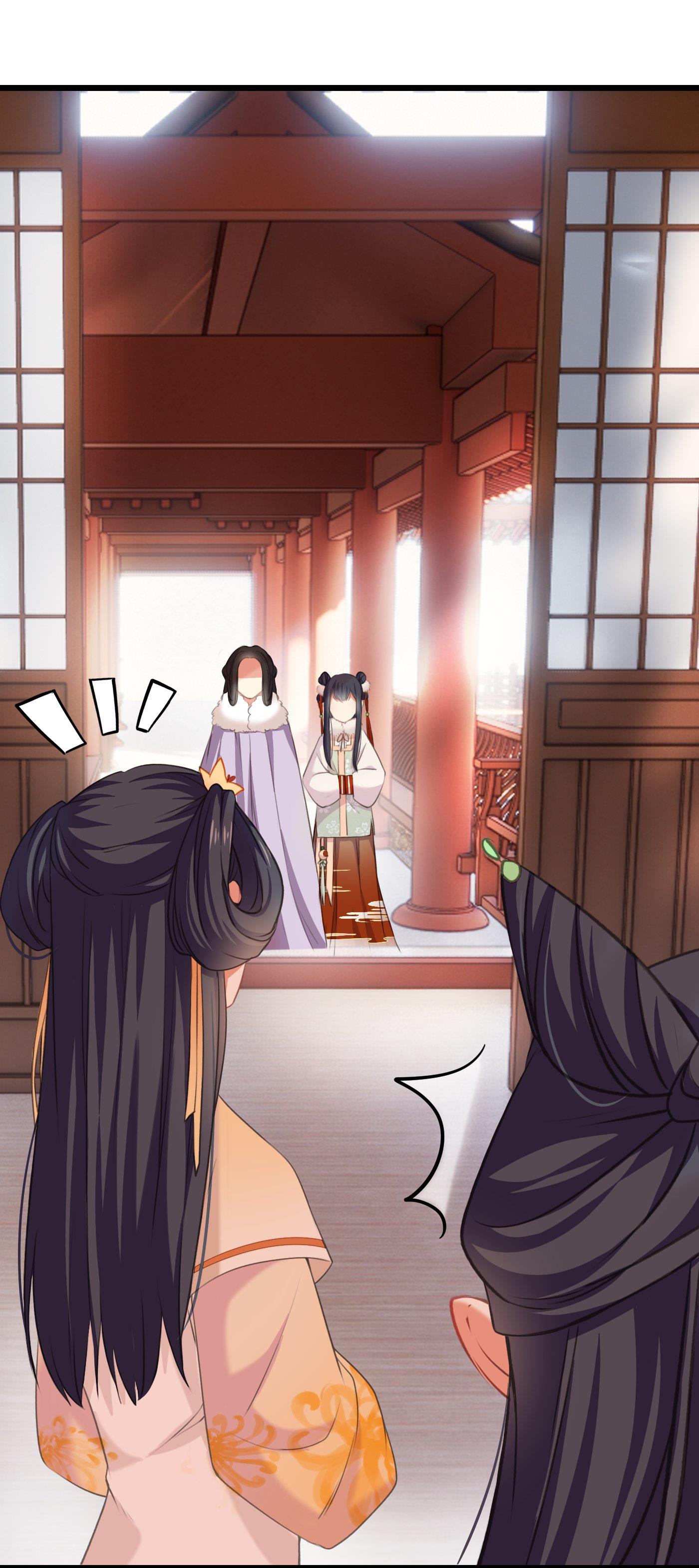 Comeback of the Reborn Lady Episode 1 第5页