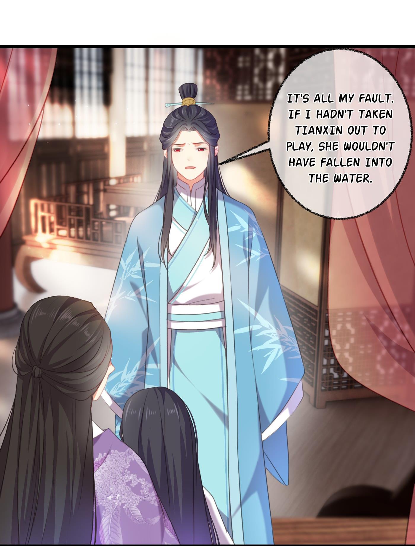 Comeback of the Reborn Lady Episode 1 第43页