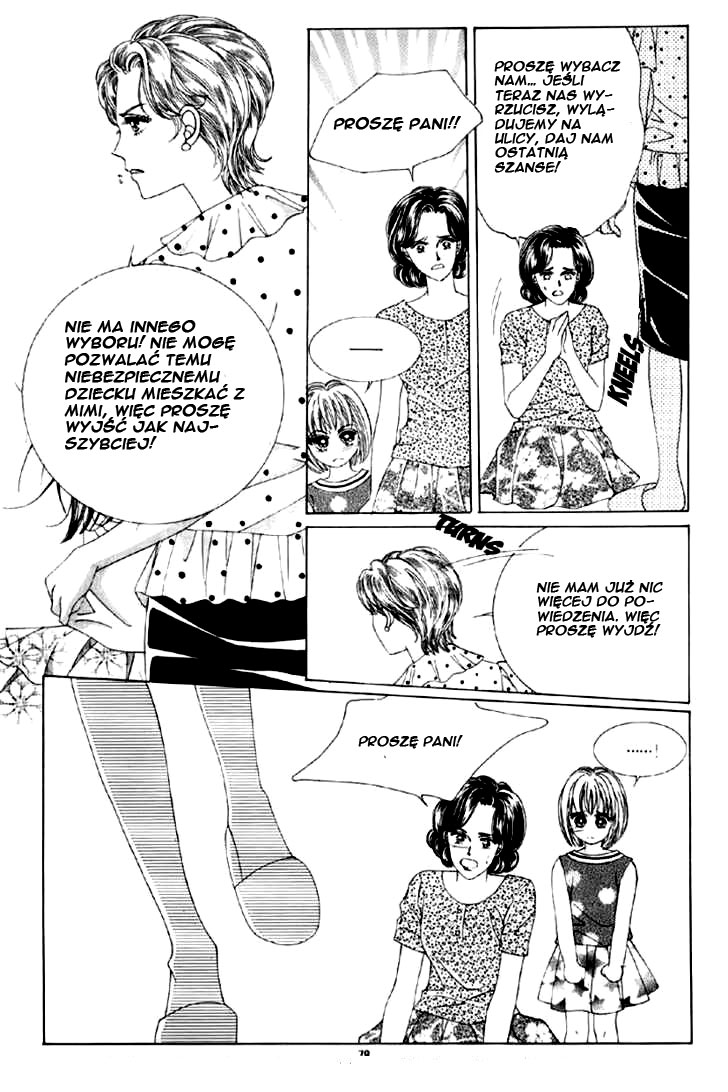 He's Dedicated to Roses Vol. 1 Ch. 4 第11页