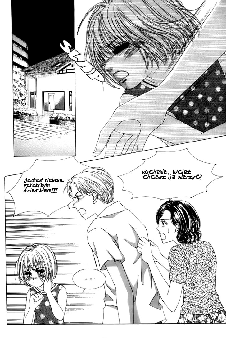 He's Dedicated to Roses Vol. 1 Ch. 4 第12页