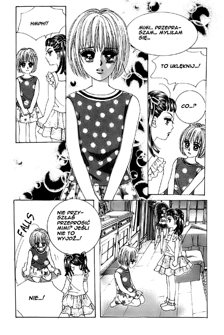 He's Dedicated to Roses Vol. 1 Ch. 4 第17页