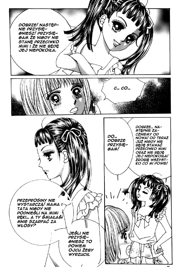 He's Dedicated to Roses Vol. 1 Ch. 4 第18页