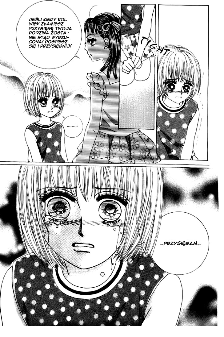 He's Dedicated to Roses Vol. 1 Ch. 4 第19页