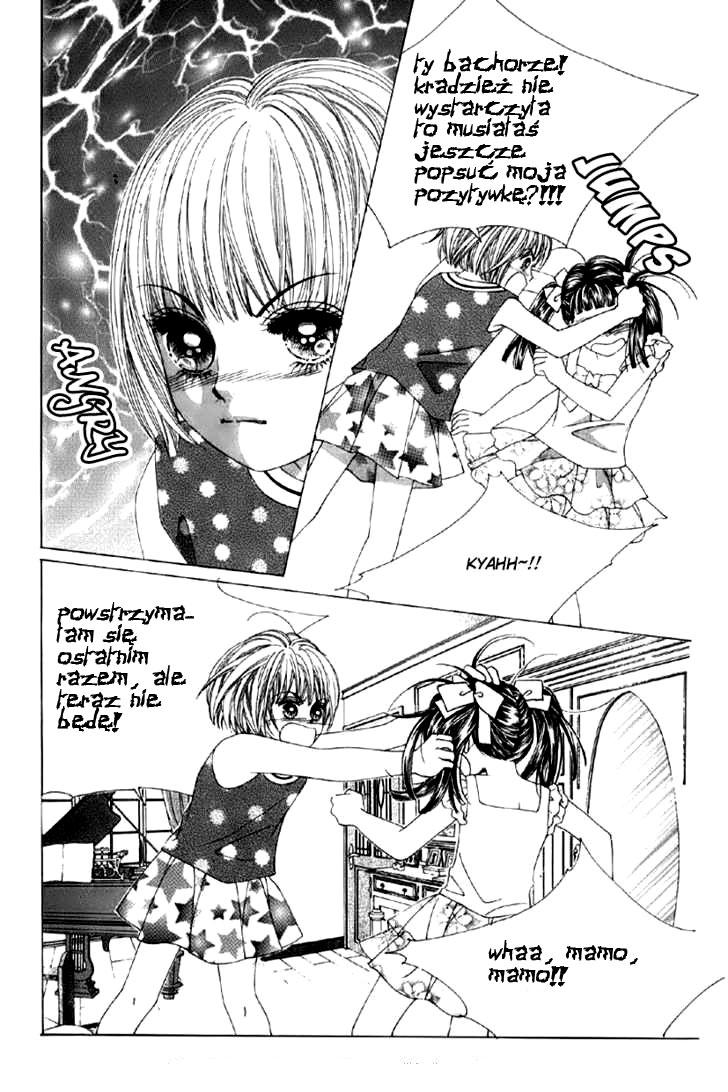 He's Dedicated to Roses Vol. 1 Ch. 4 第7页