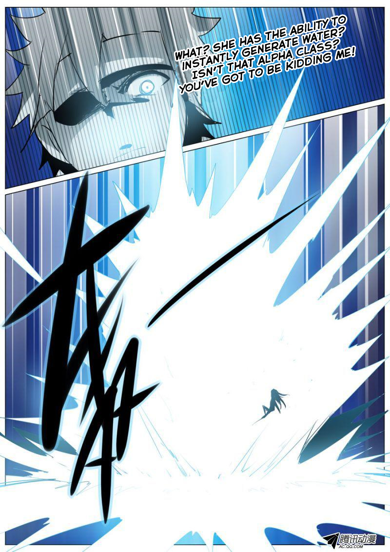 The End Days of Light Ch. 5 第11页