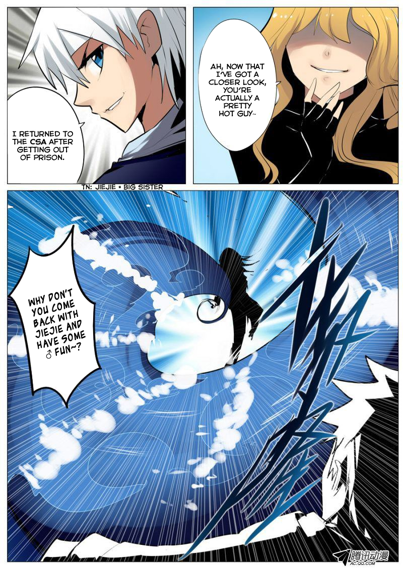 The End Days of Light Ch. 5 第10页
