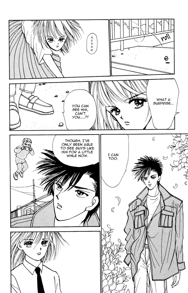 Death, She and I I Can See... Death 第12页