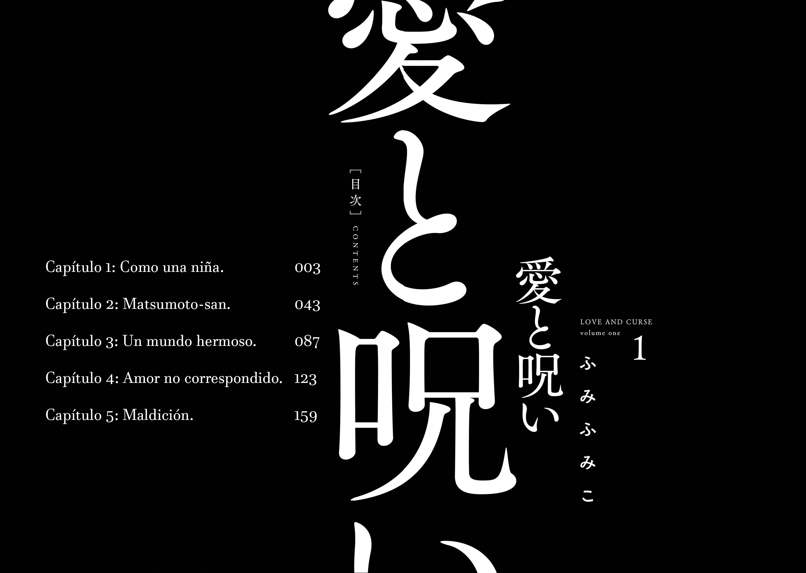 Love and Curse Como una niña 第2页