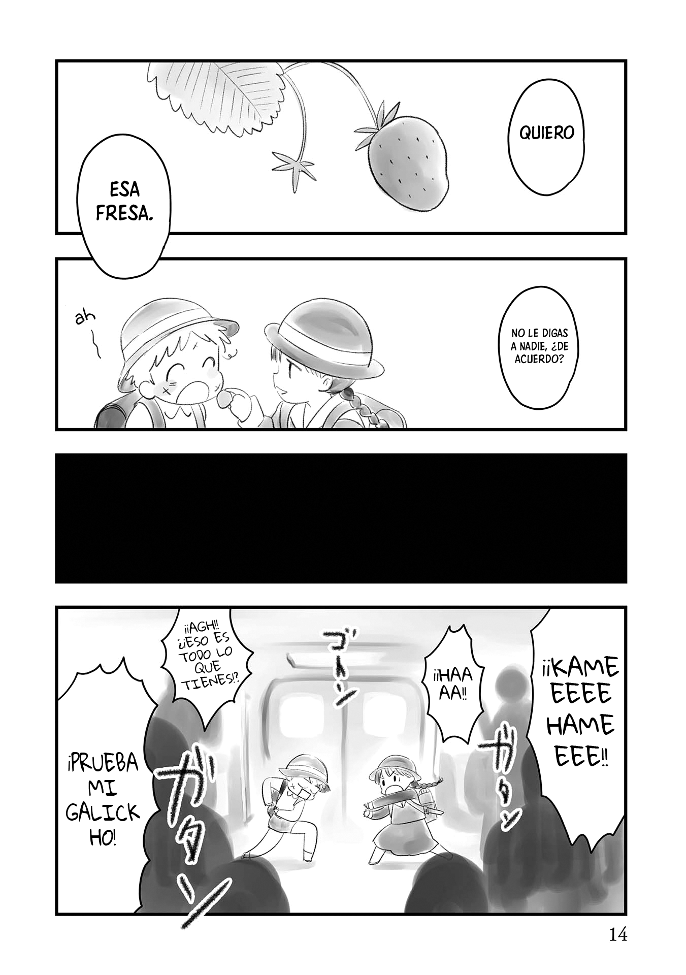 Love and Curse Como una niña 第12页
