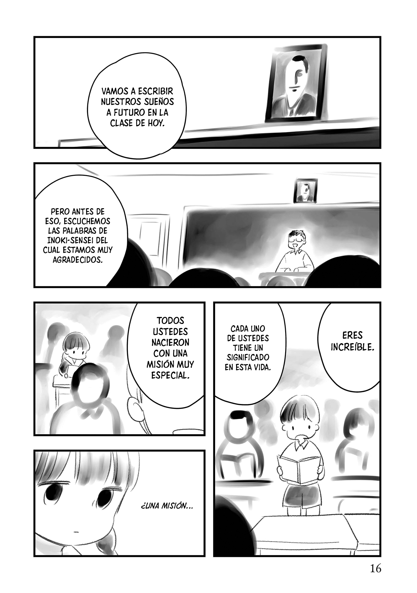 Love and Curse Como una niña 第14页