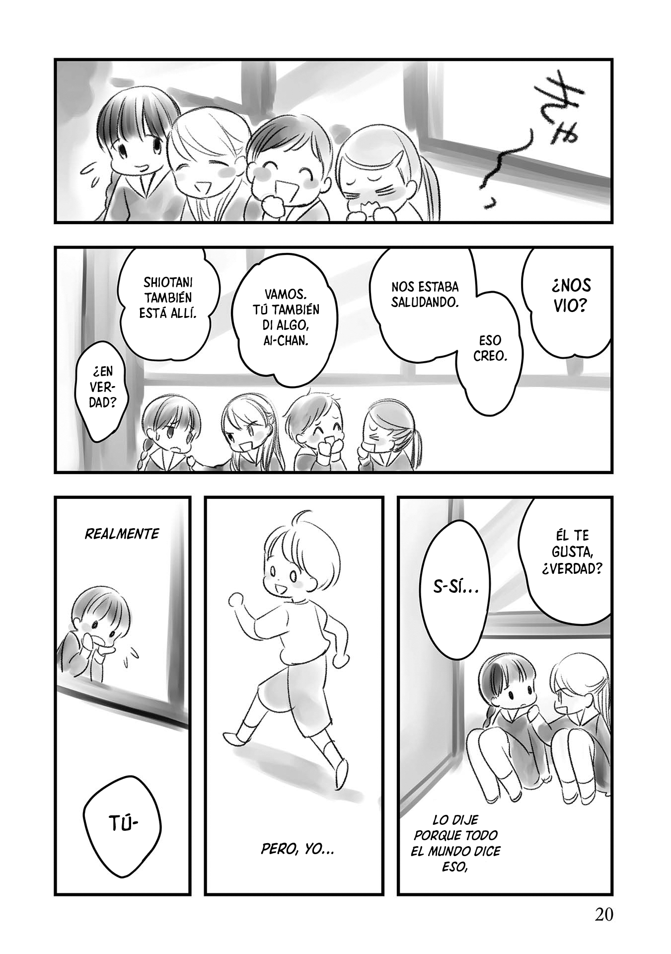 Love and Curse Como una niña 第18页