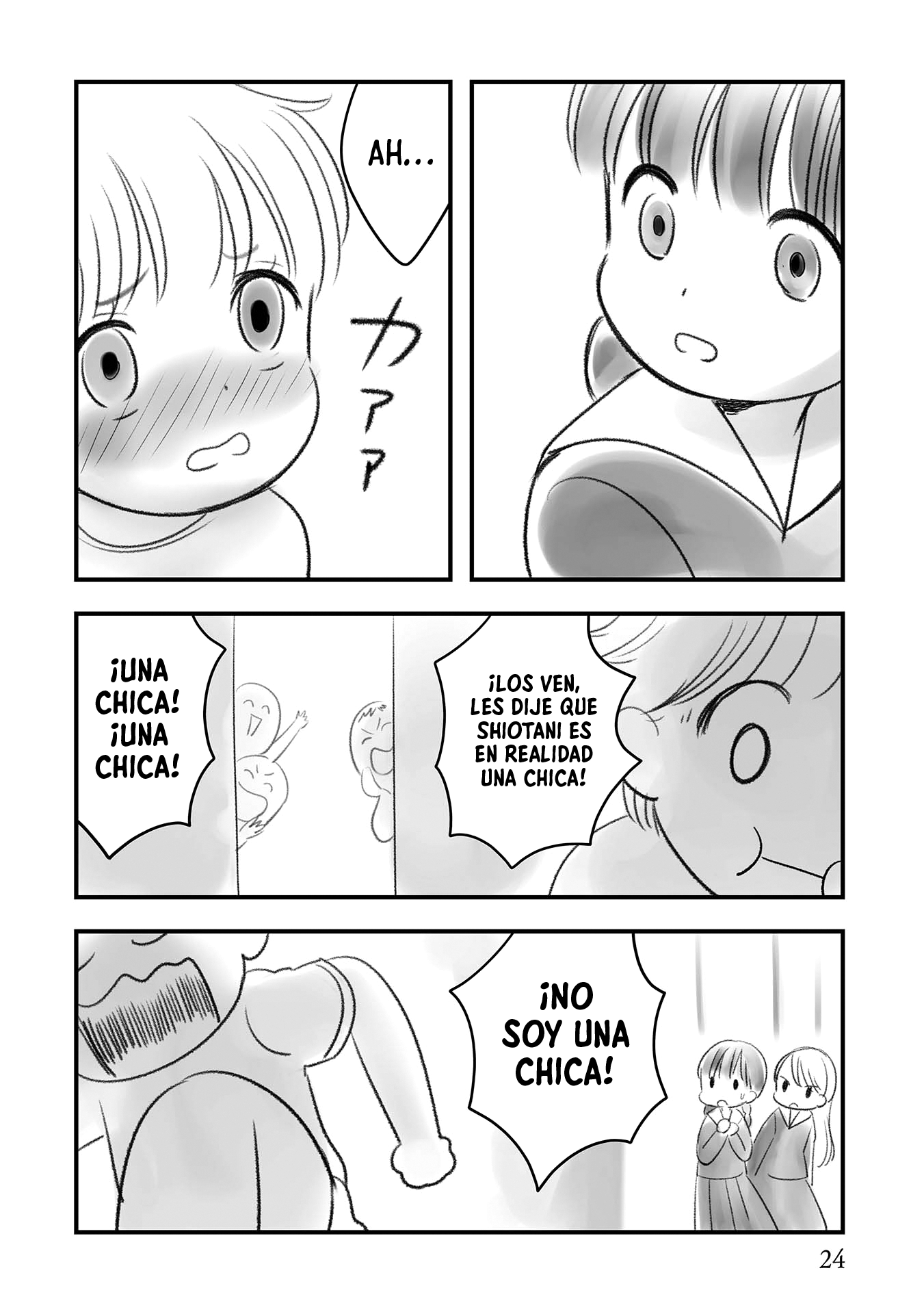 Love and Curse Como una niña 第22页