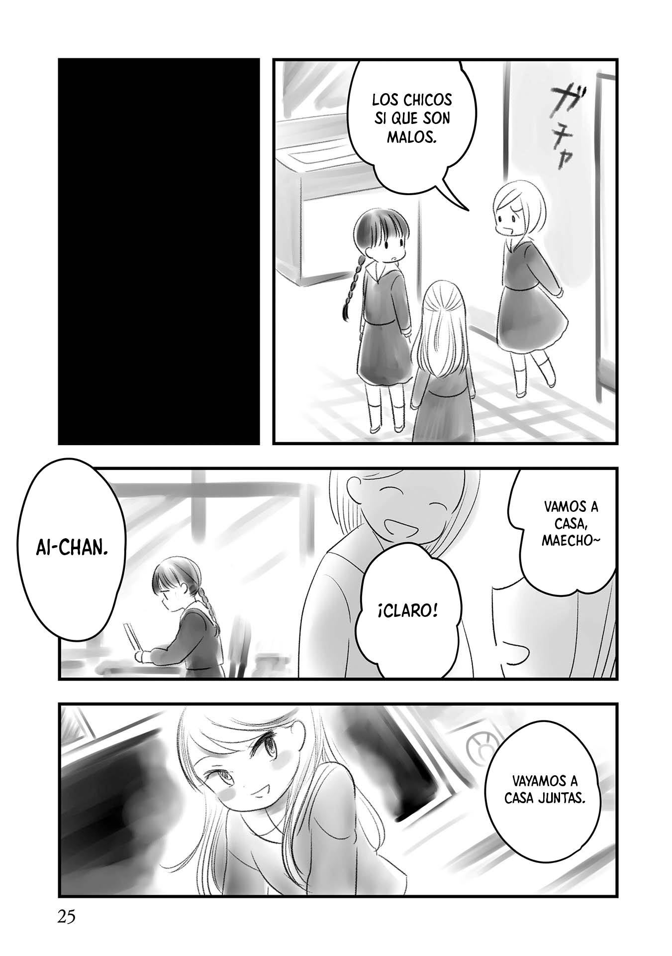 Love and Curse Como una niña 第23页