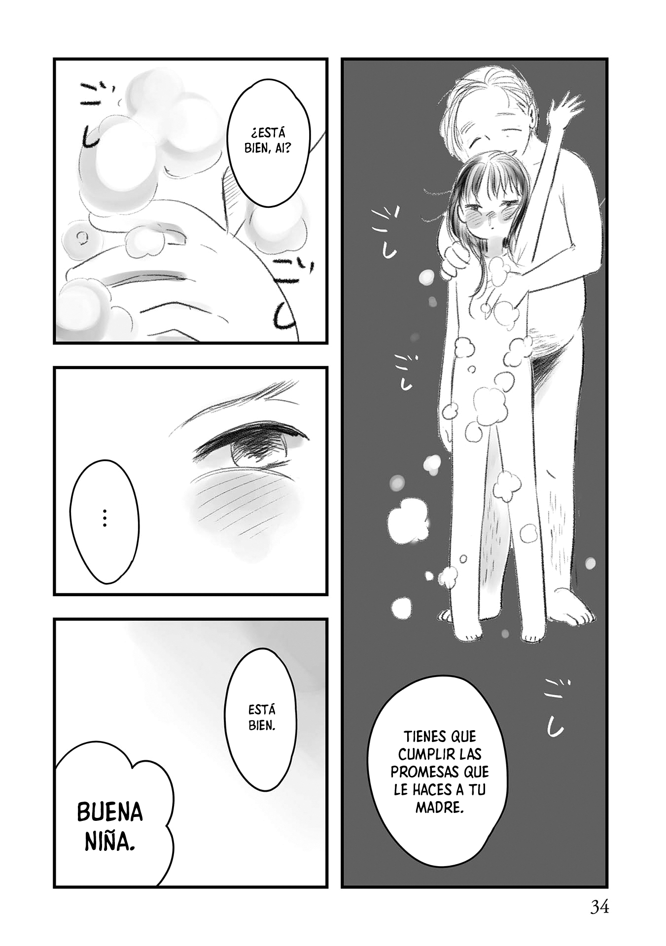Love and Curse Como una niña 第32页