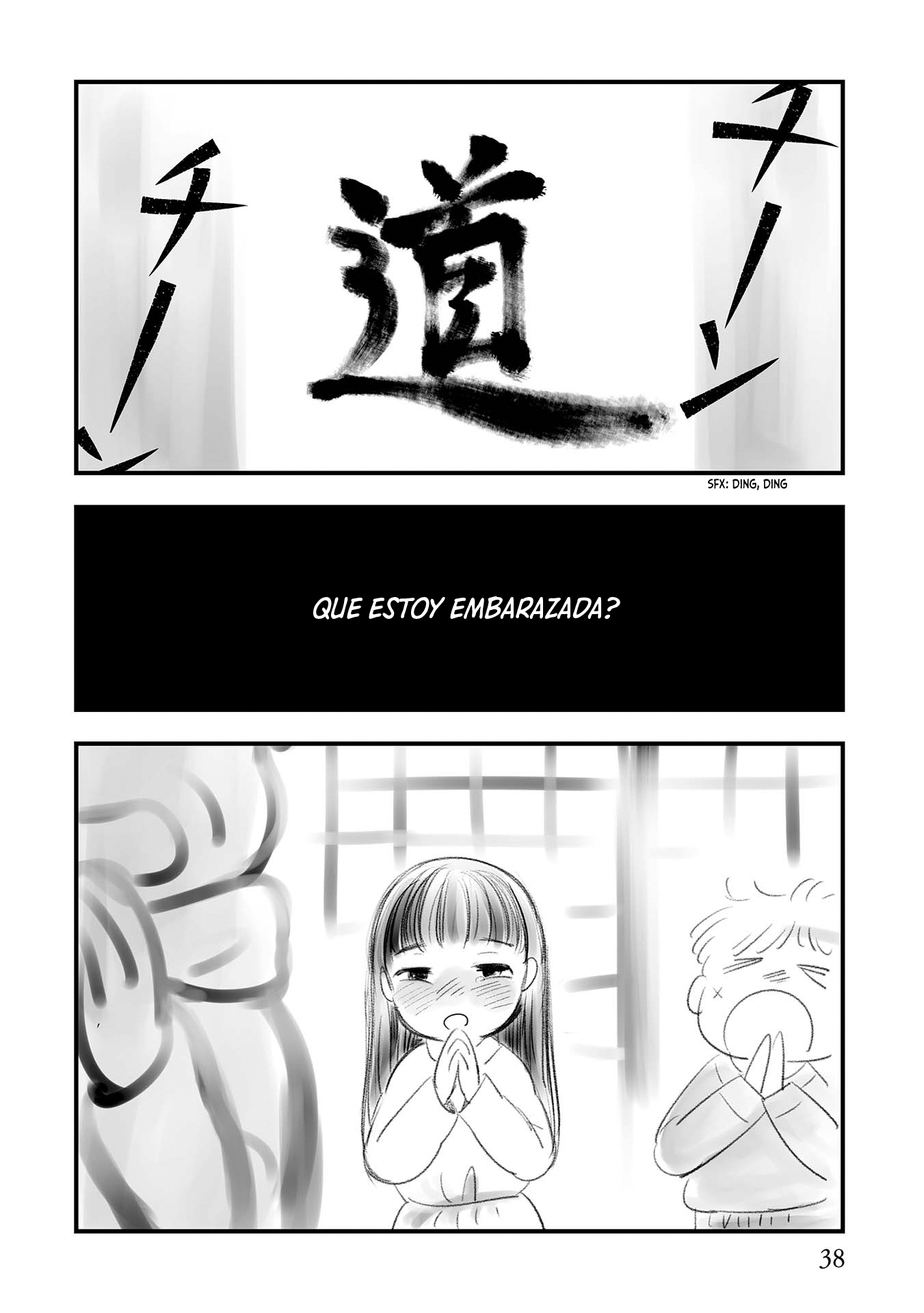 Love and Curse Como una niña 第36页