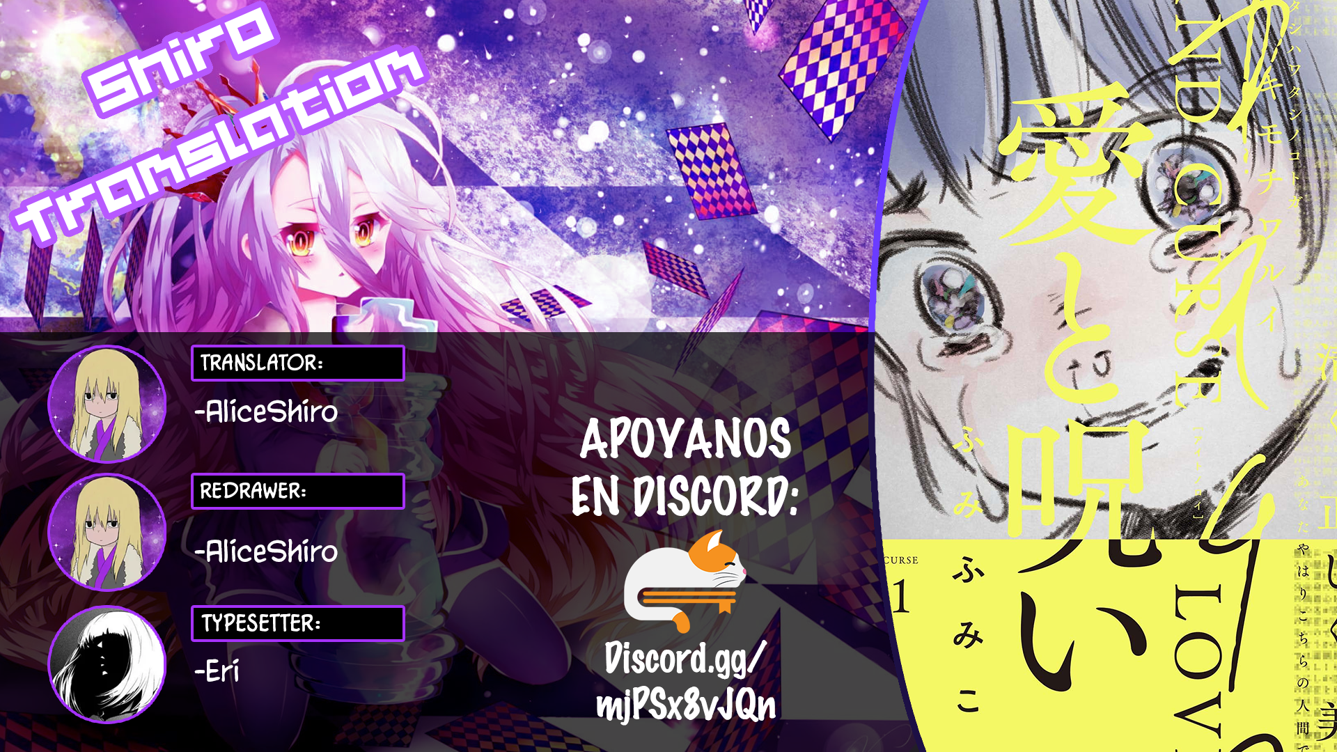 Love and Curse Como una niña 第40页