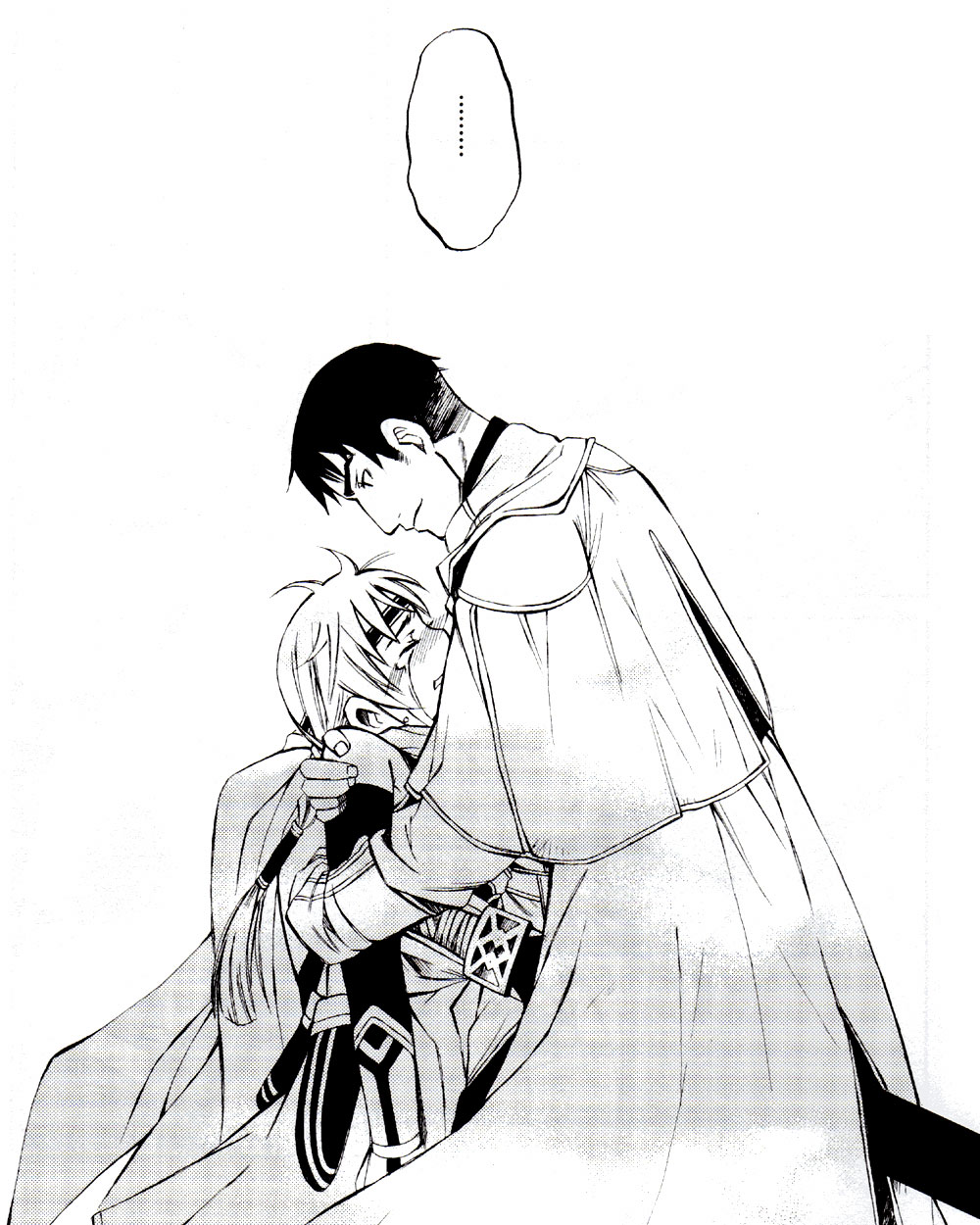 Gensou Suikoden V - Laukaz (Doujinshi) Oneshot 第12页