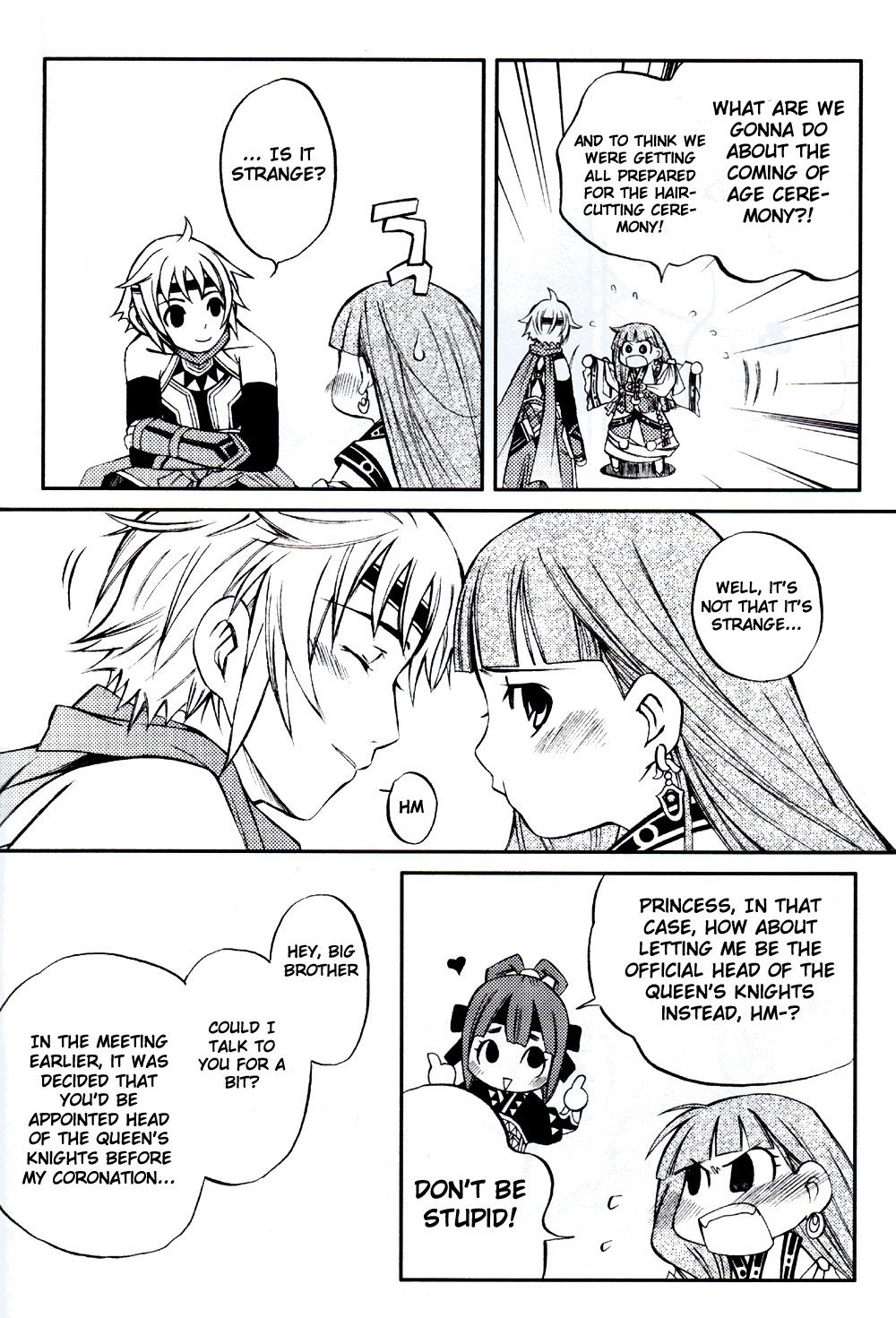 Gensou Suikoden V - Laukaz (Doujinshi) Oneshot 第18页
