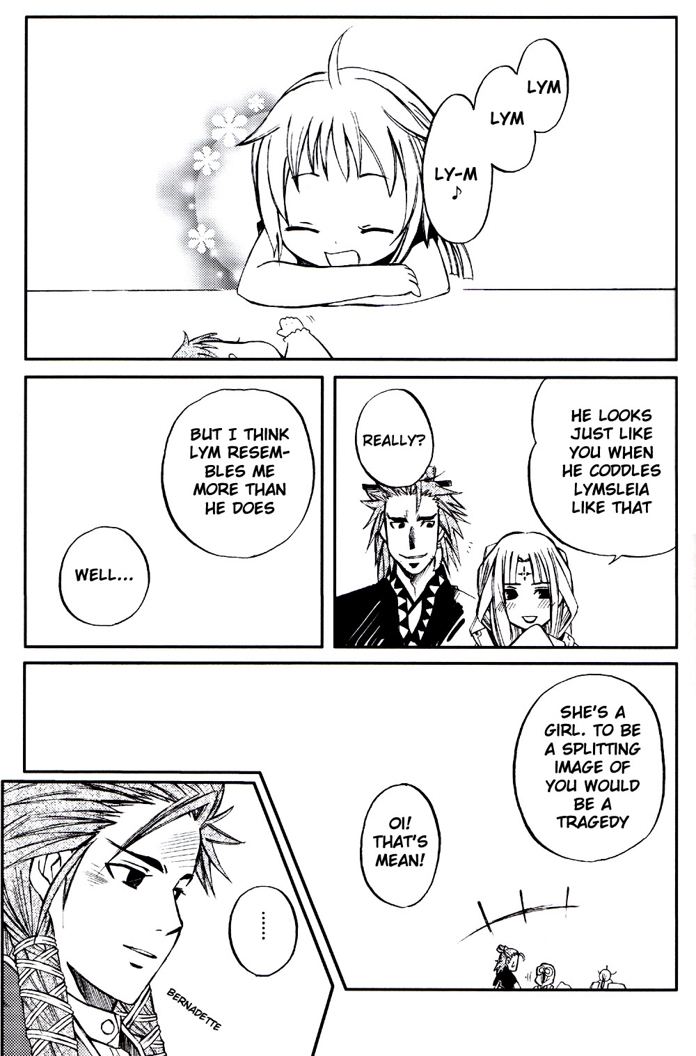 Gensou Suikoden V - Laukaz (Doujinshi) 第3页
