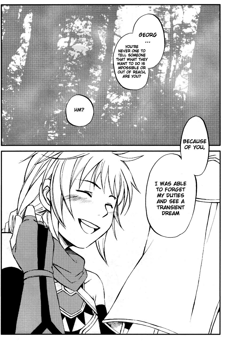 Gensou Suikoden V - Laukaz (Doujinshi) Oneshot 第9页