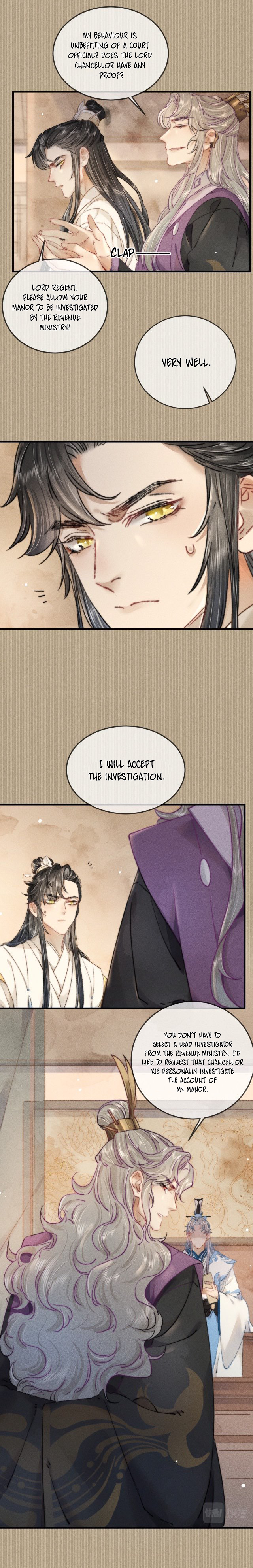 Unfavored Courtier This Rebellious Courtier is Too Arrogant! 第10页