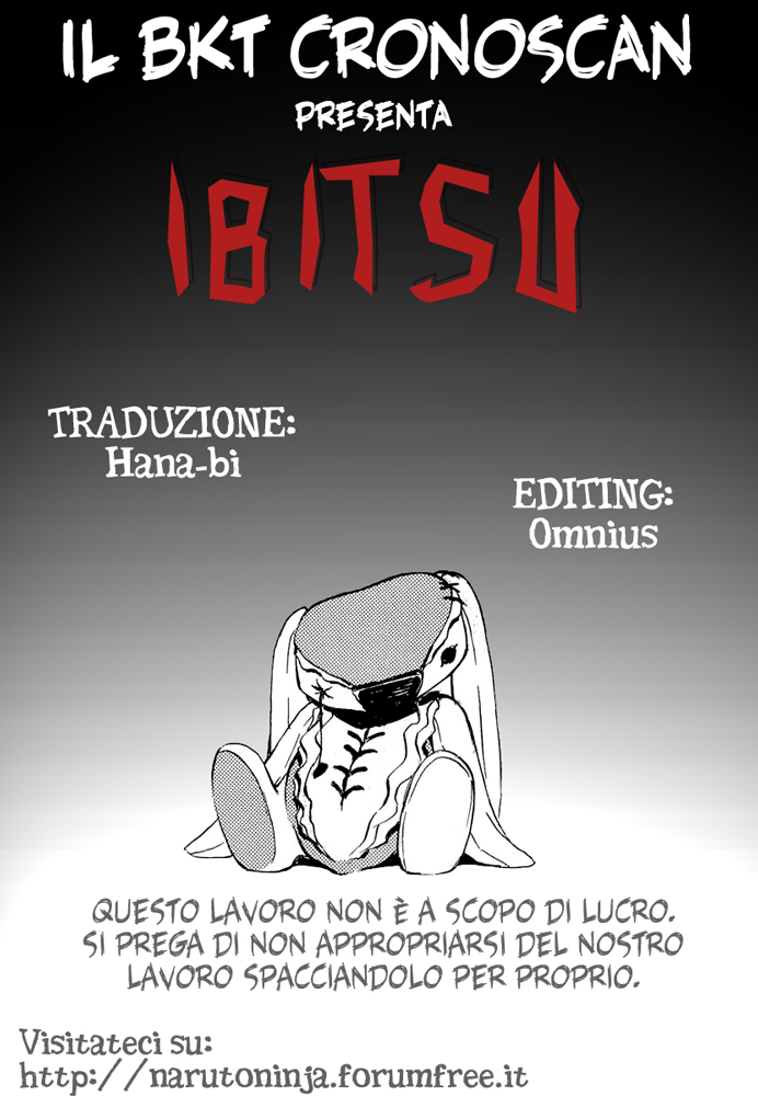 Ibitsu La Ragazza della Pattumiera 第1页