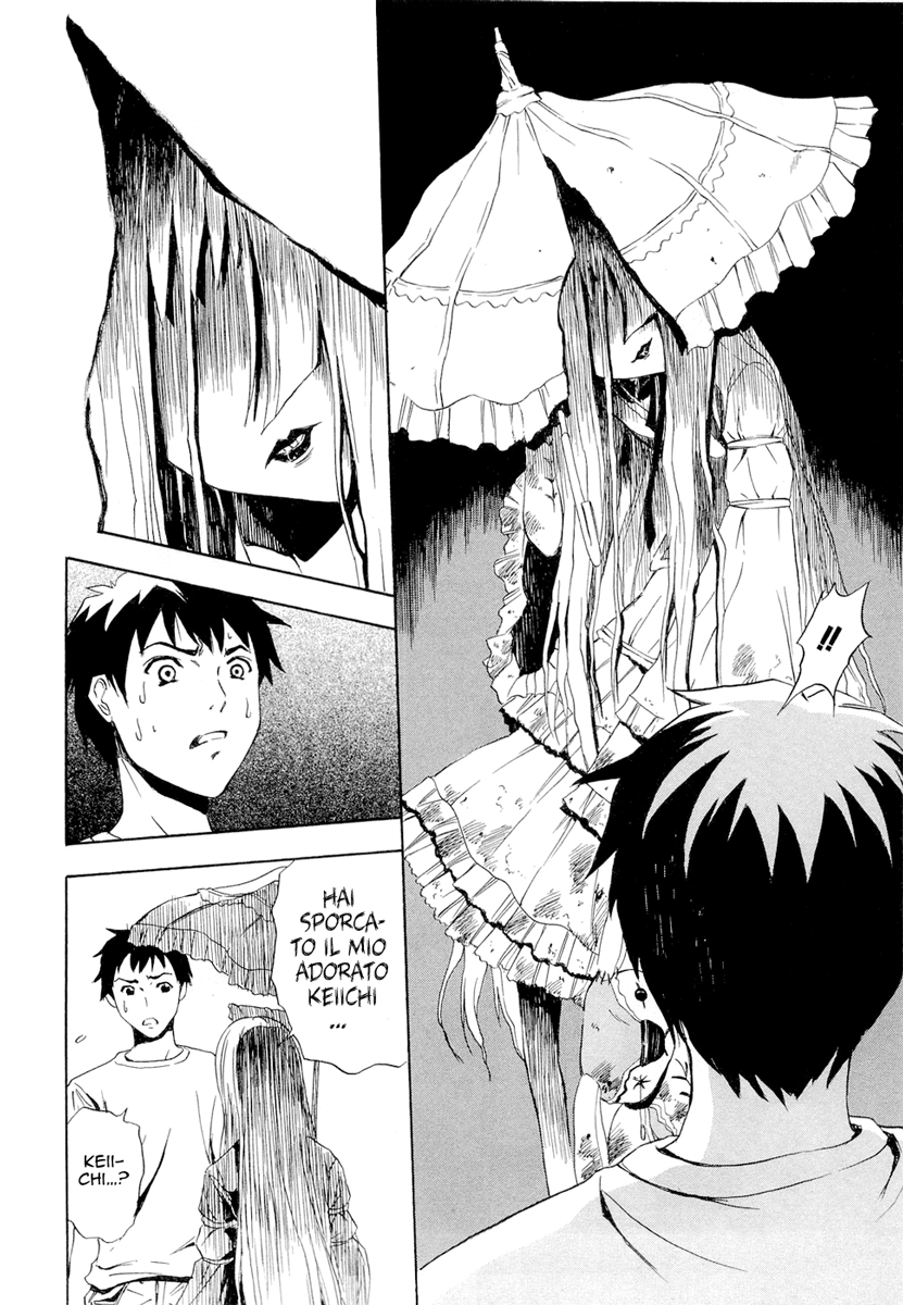 Ibitsu La Ragazza della Pattumiera 第14页