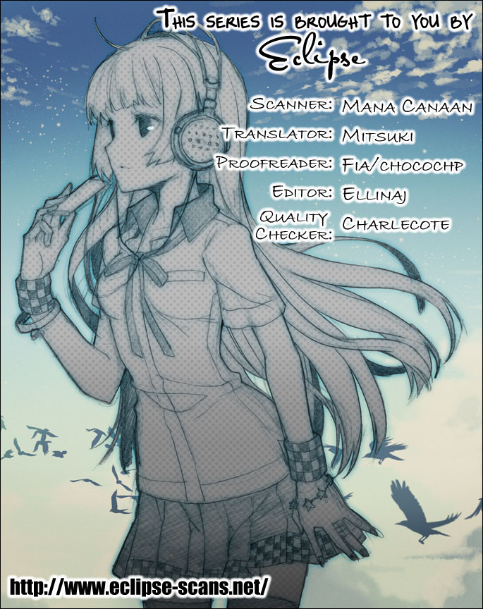 Sandwich Girl Vol. 1 Ch. 4 第3页
