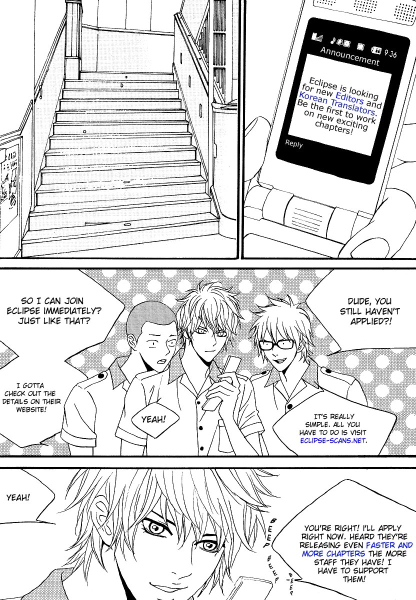 Sandwich Girl Vol. 1 Ch. 4 第4页