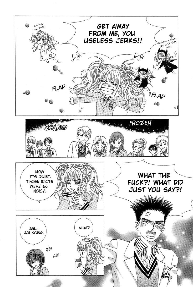 Sandwich Girl Vol. 1 Ch. 4 第8页