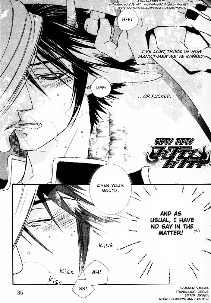 Devil x Devil Fifty-Fifty 第1页