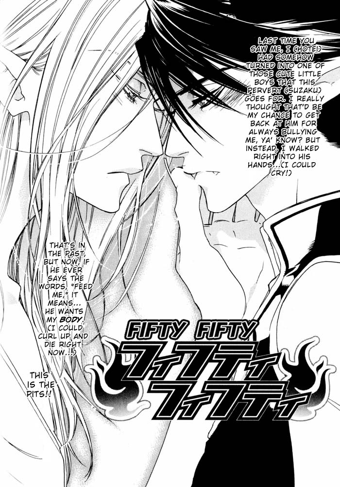 Devil x Devil Fifty-Fifty 第2页
