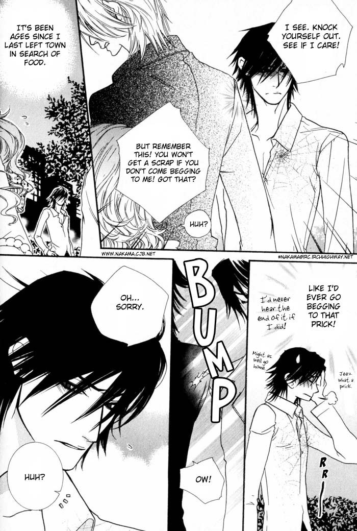 Devil x Devil Fifty-Fifty 第12页