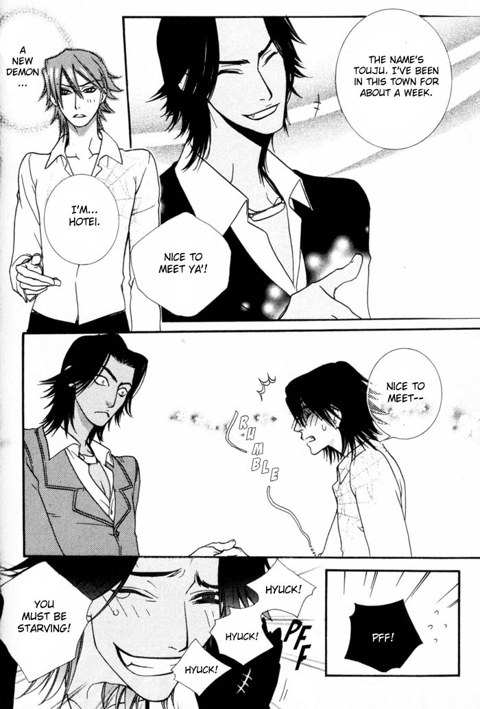 Devil x Devil Fifty-Fifty 第14页