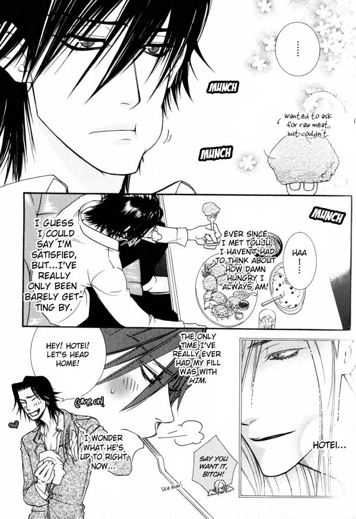 Devil x Devil Fifty-Fifty 第19页