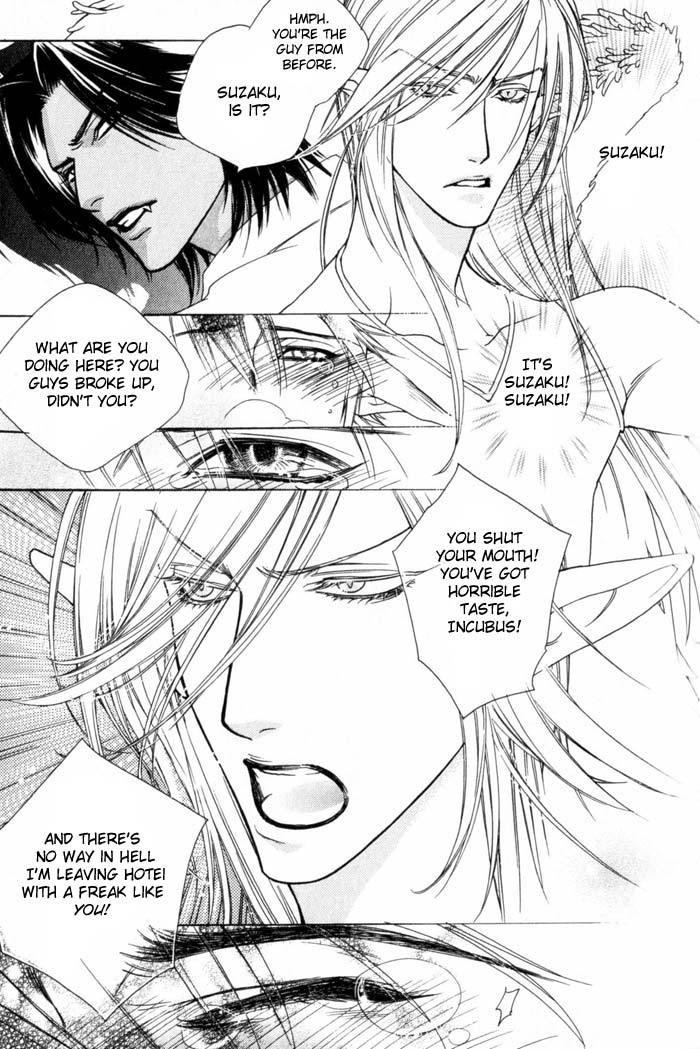 Devil x Devil Fifty-Fifty 第21页